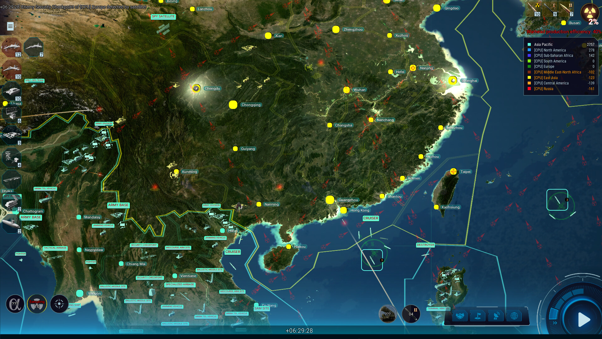 游戏截图 81