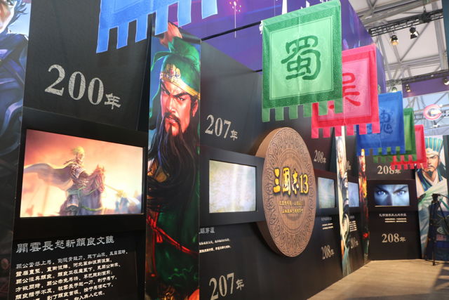 游戏截图 01