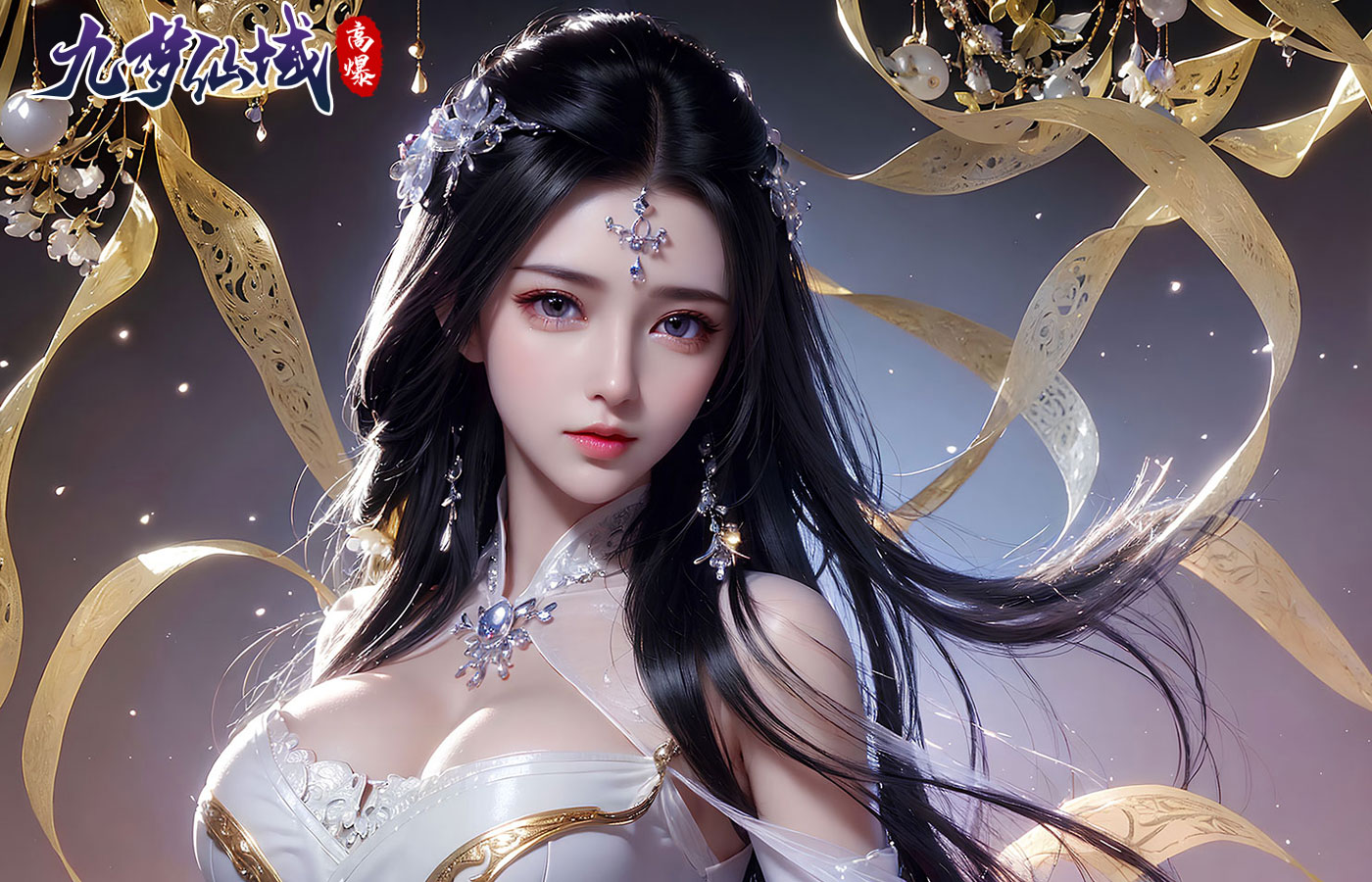 游戏截图 31