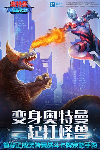游戏截图 41