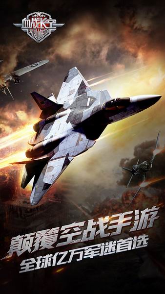 游戏截图 41