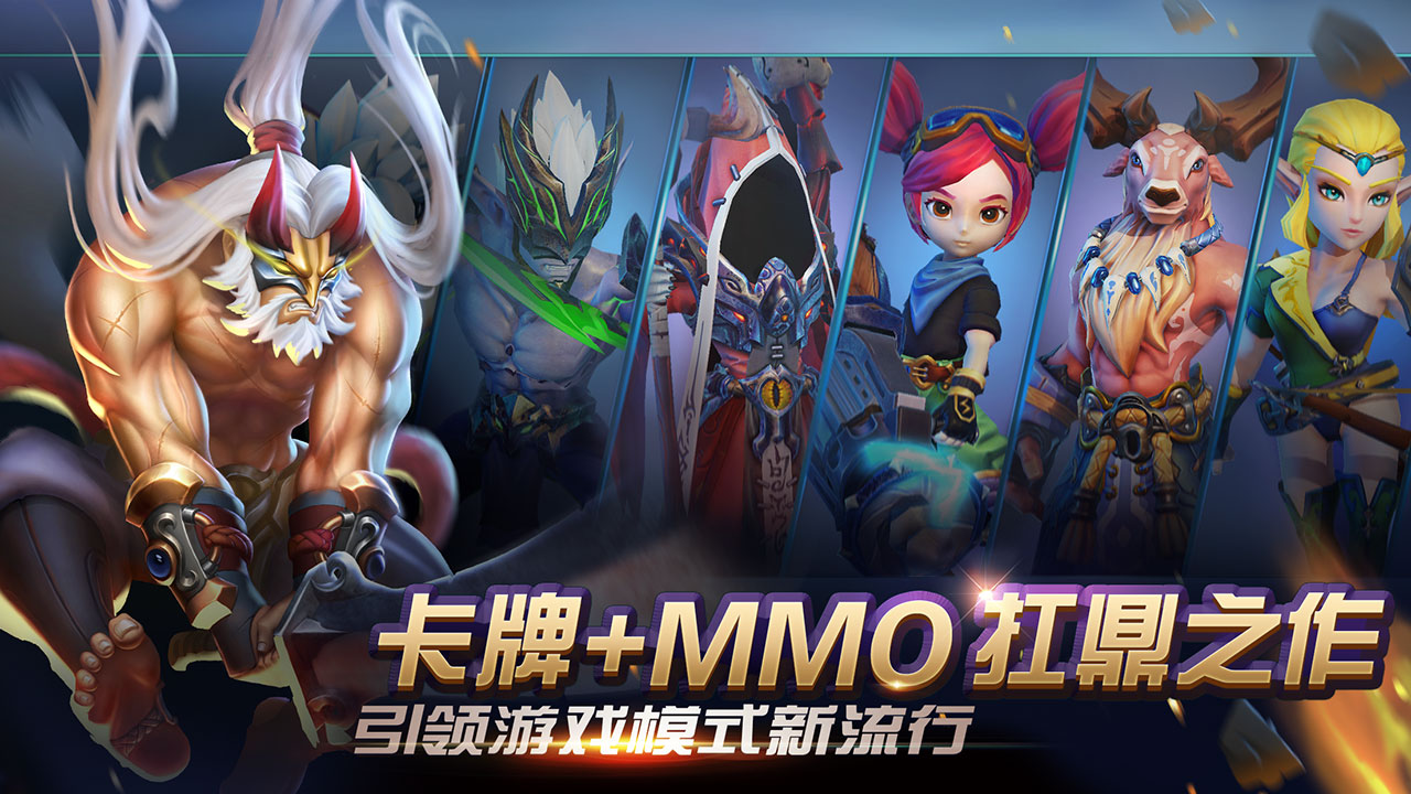 游戏截图 01