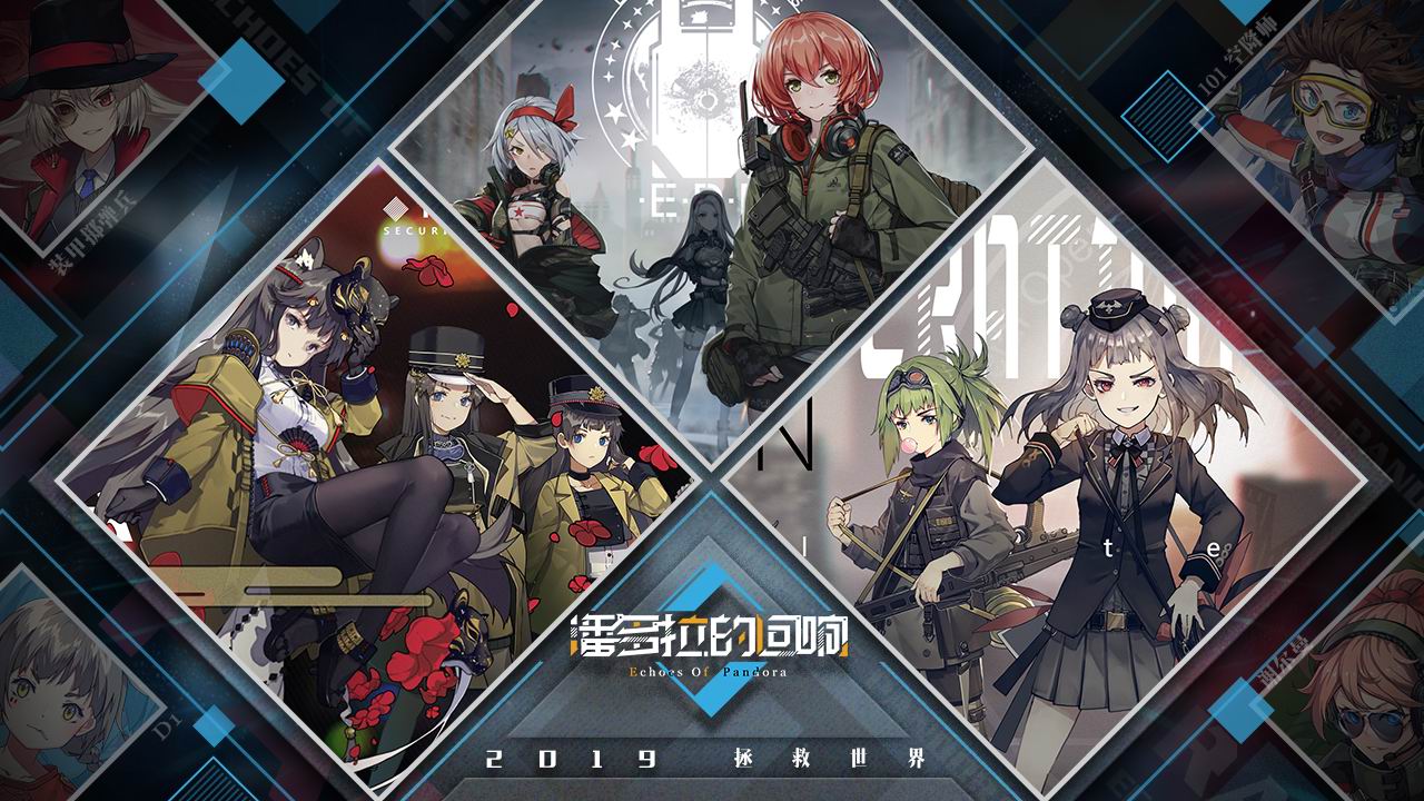 游戏截图 61
