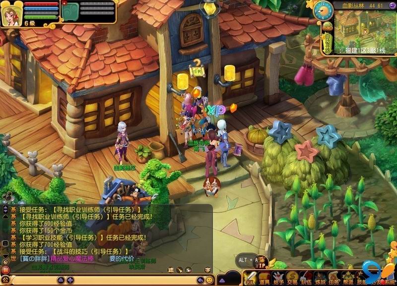 游戏截图 191