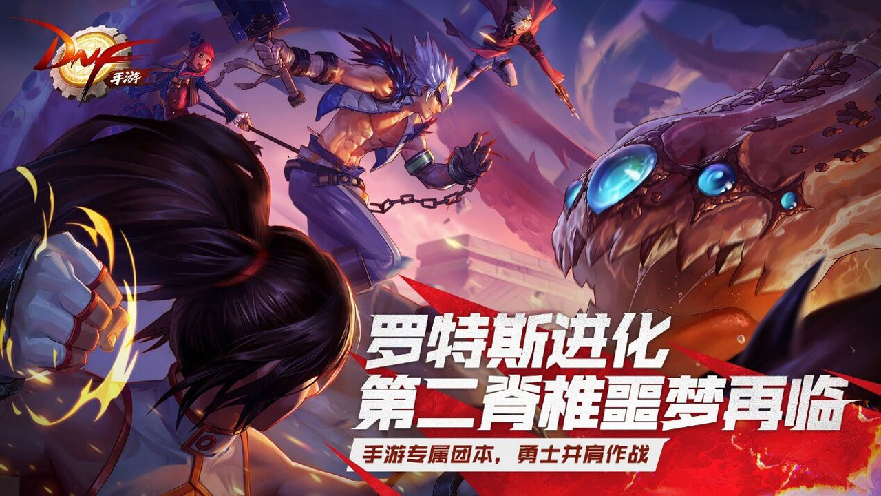 游戏截图 61