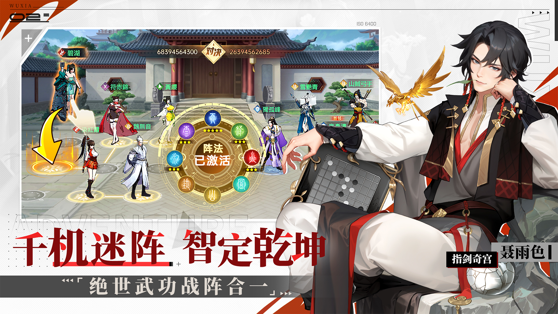 游戏截图 01