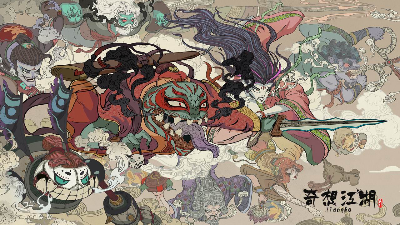 游戏截图 191