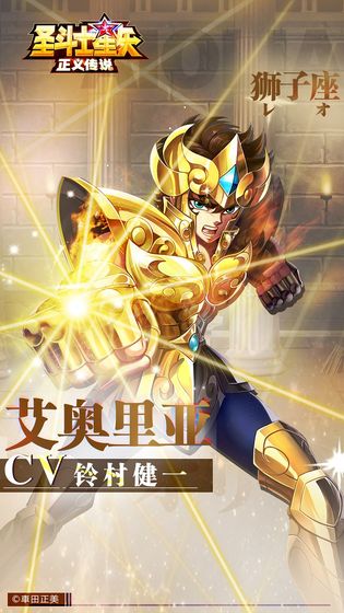 游戏截图 11