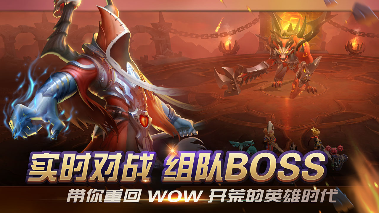 游戏截图 41