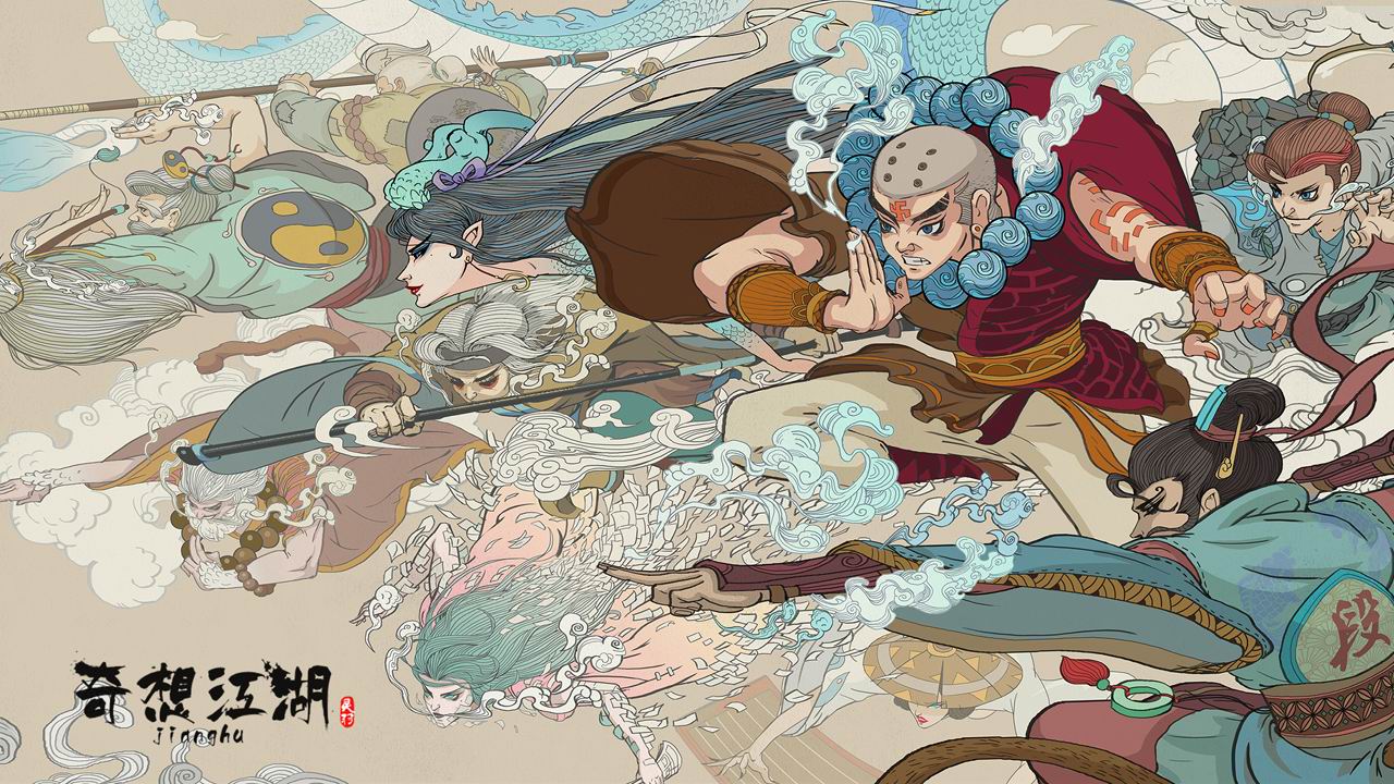 游戏截图 131