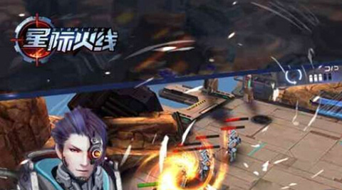游戏截图 11