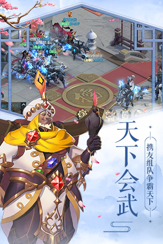 游戏截图 01
