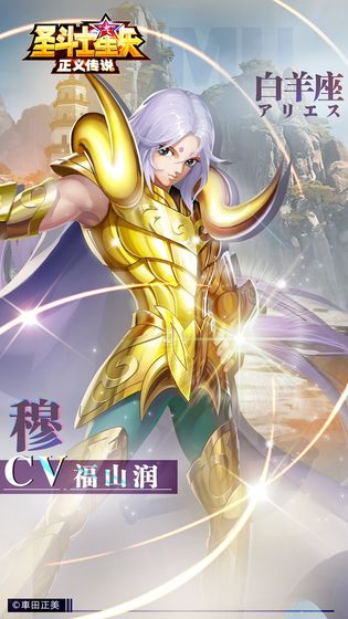游戏截图 01