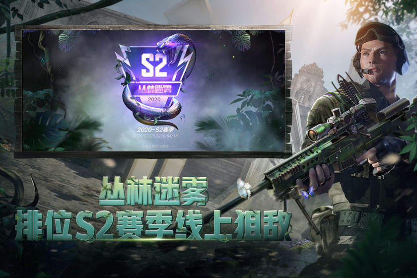 游戏截图 41