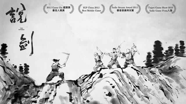 游戏截图 41