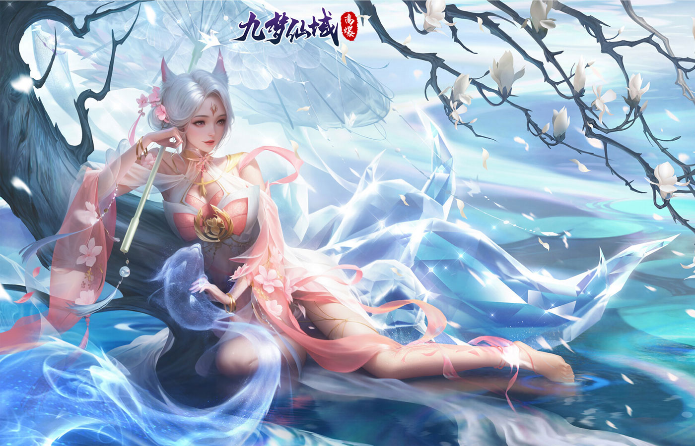 游戏截图 01